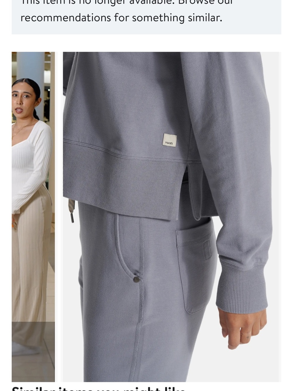 Vuori Laguna Stretch French Terry set